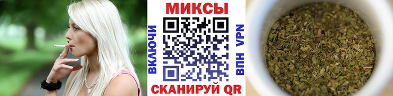 купить   Светлогорск  Бутират GHB 