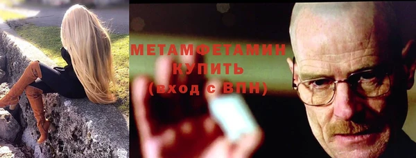 марки lsd Белоозёрский