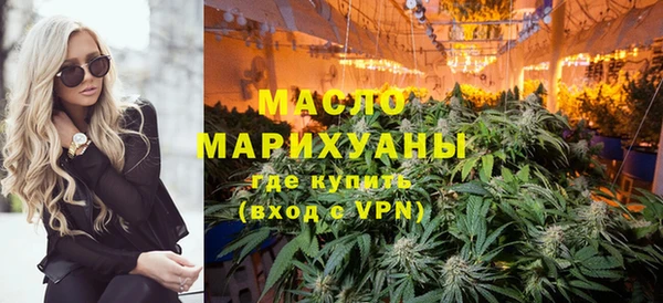 марки lsd Белоозёрский