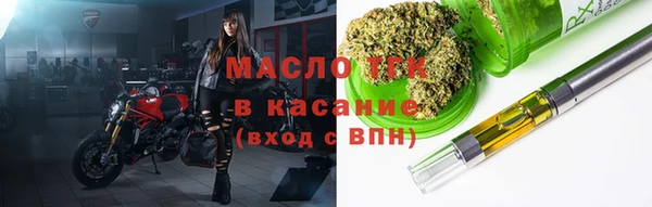 марки lsd Белоозёрский