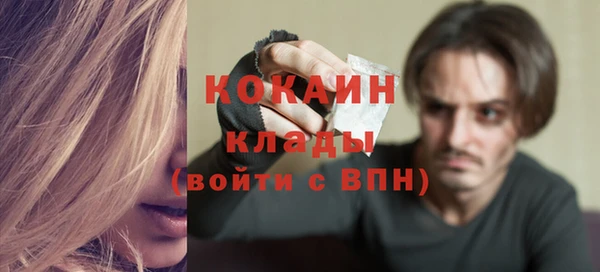каннабис Сатка