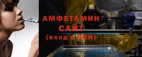 марки lsd Белоозёрский