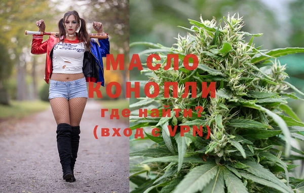 круглые Саяногорск