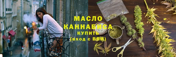 марки lsd Белоозёрский