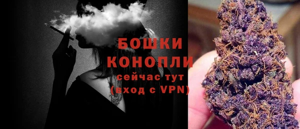 марки lsd Белоозёрский