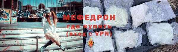 марки lsd Белоозёрский