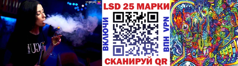 Марки N-bome 1500мкг  Светлогорск 