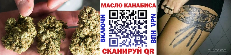 Дистиллят ТГК жижа  Светлогорск 